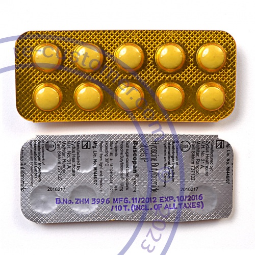 Trustedtabs Pharmacy. buscopan tablets. Uses, Side Effects, Interactions, Pictures
