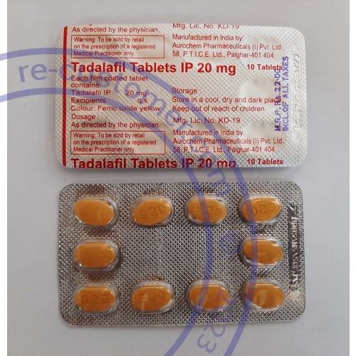 Trustedtabs Pharmacy. cialis tablets. Uses, Side Effects, Interactions, Pictures
