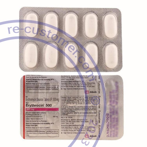 Trustedtabs Pharmacy. ilosone tablets. Uses, Side Effects, Interactions, Pictures