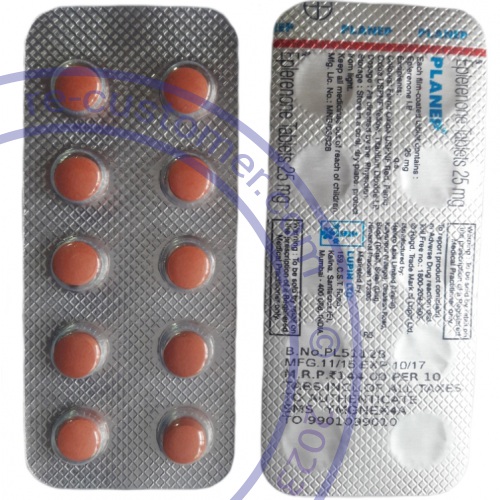 Trustedtabs Pharmacy. inspra tablets. Uses, Side Effects, Interactions, Pictures