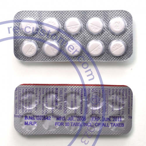 Trustedtabs Pharmacy. risperdal tablets. Uses, Side Effects, Interactions, Pictures