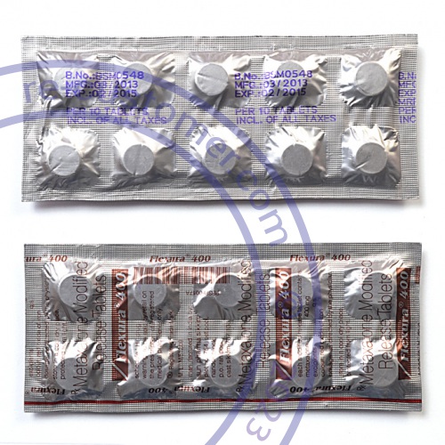 Trustedtabs Pharmacy. skelaxin tablets. Uses, Side Effects, Interactions, Pictures
